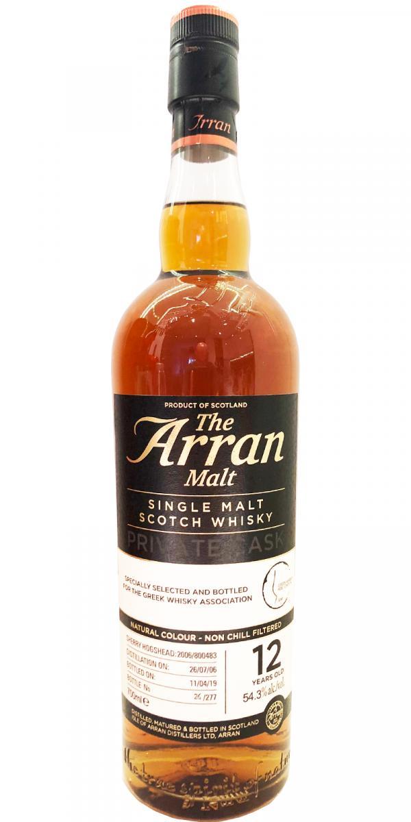 Arran 2006 Private Cask