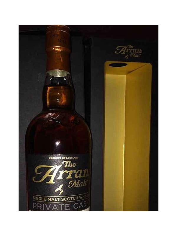 Arran 2006 - Caramba Private Cask
