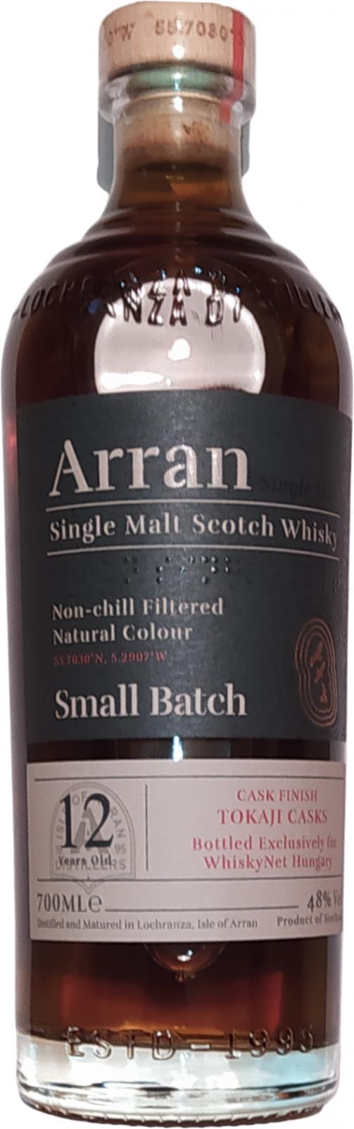 Arran 2008 Small Batch