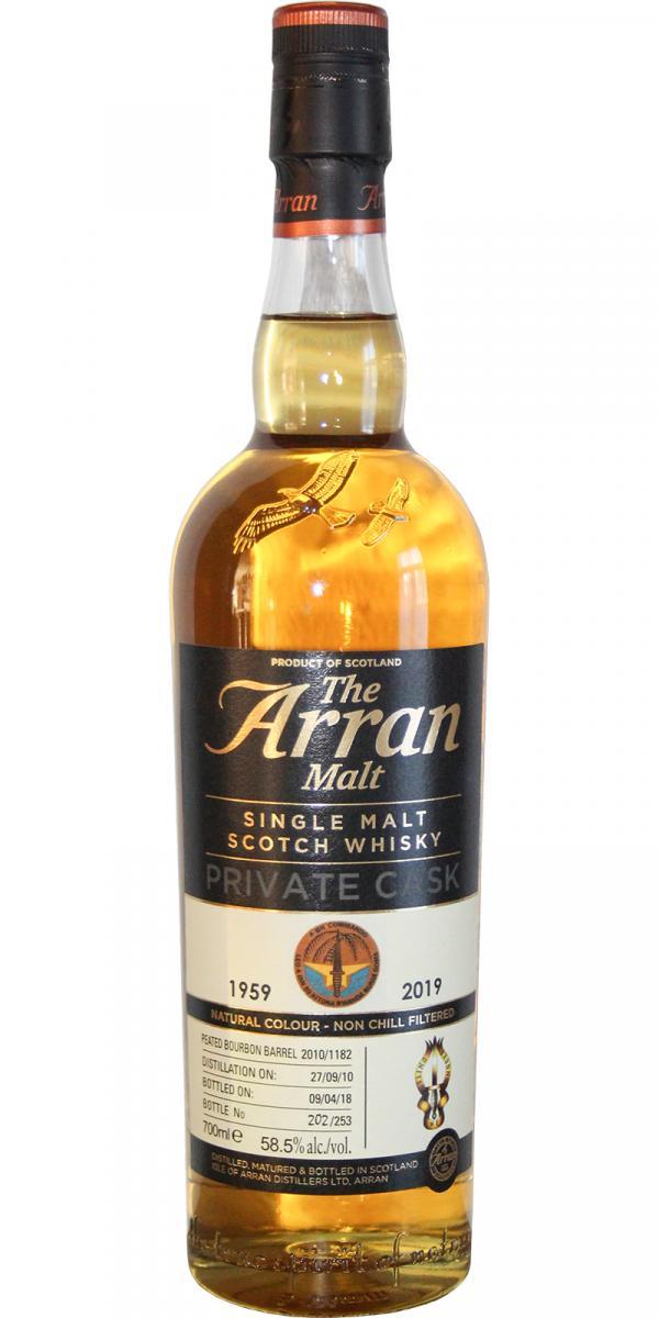 Arran 2010 Private Cask