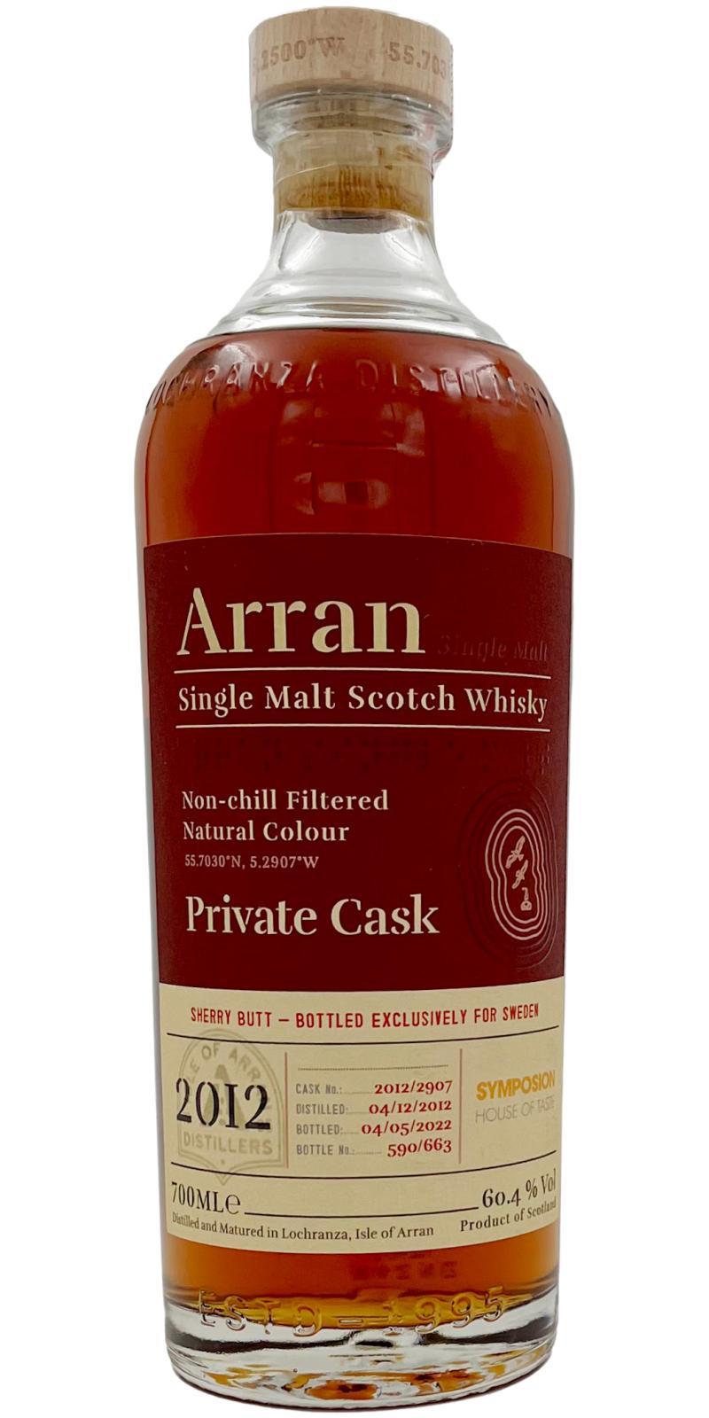 Arran 2012 Single Sherry Cask
