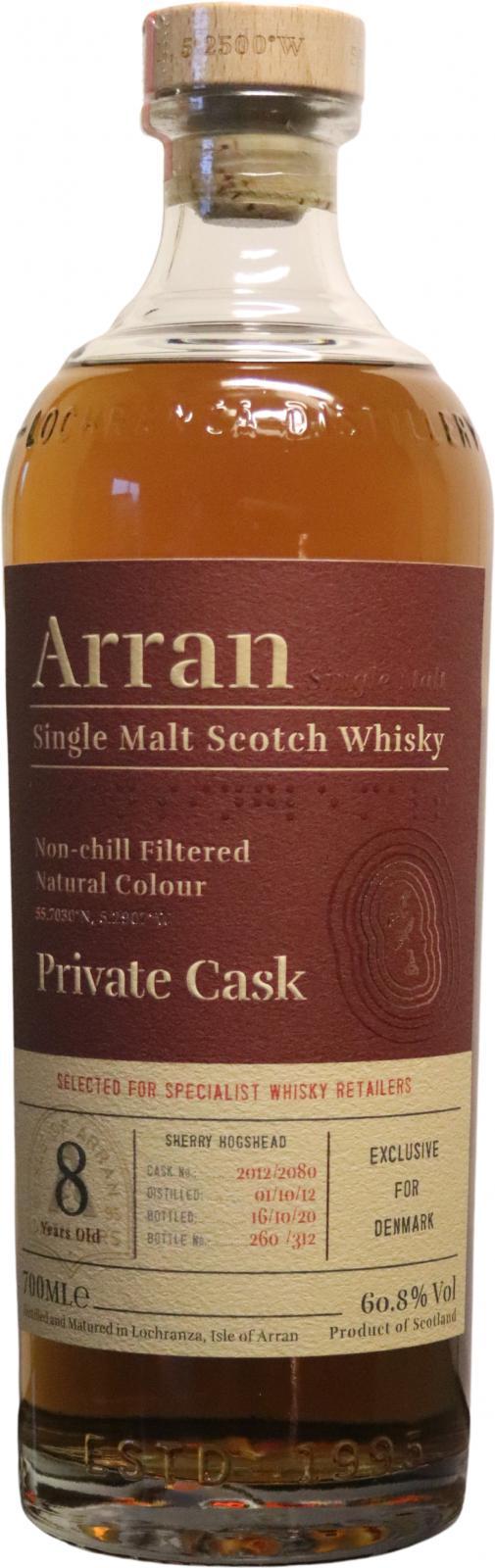 Arran 2012 Private Cask