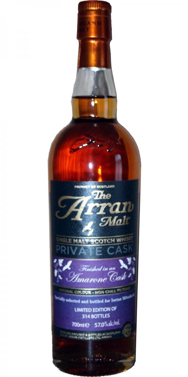 Arran Amarone Cask Finish Private Cask