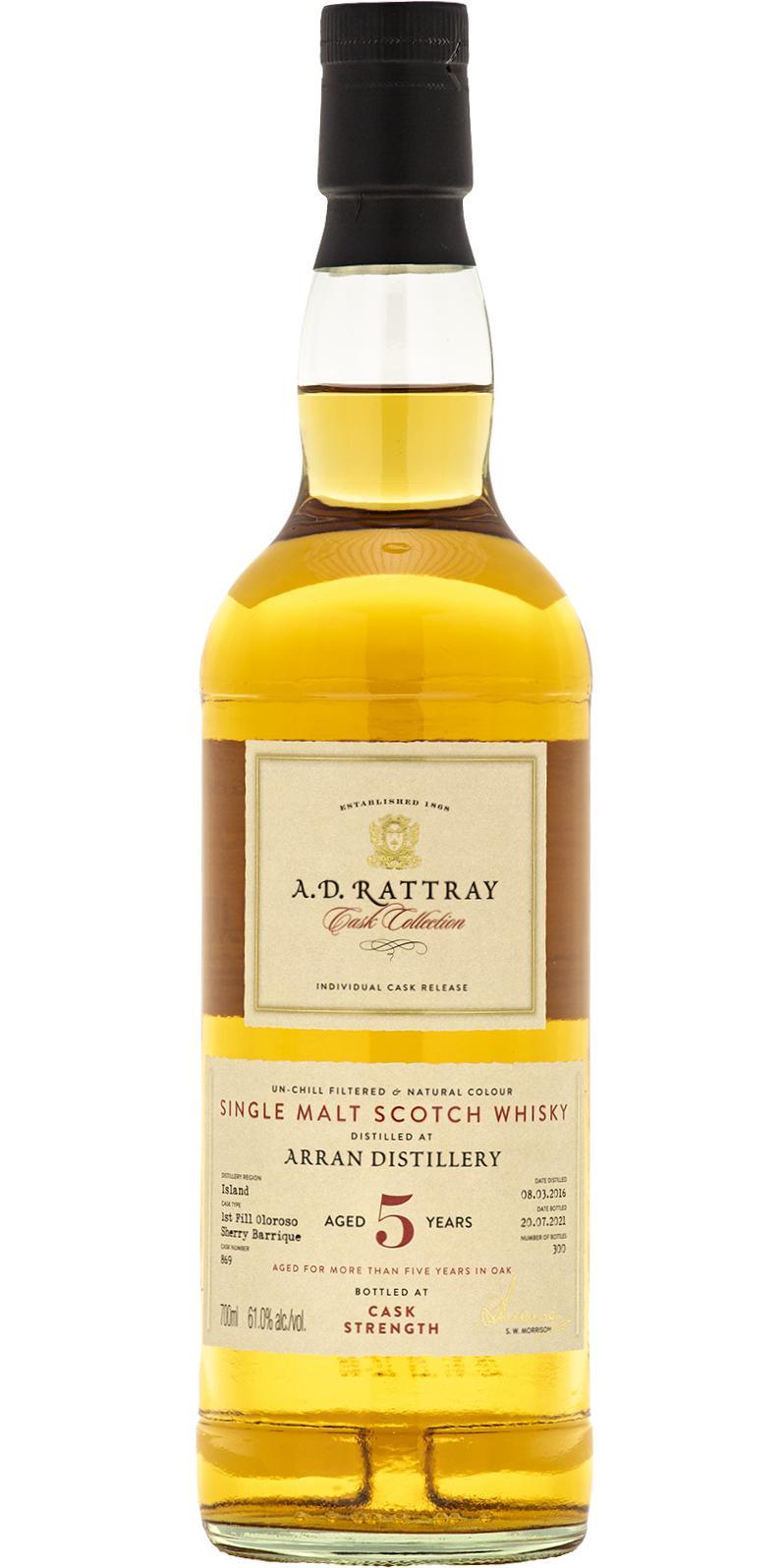 Arran 2016 DR Individual Cask Release