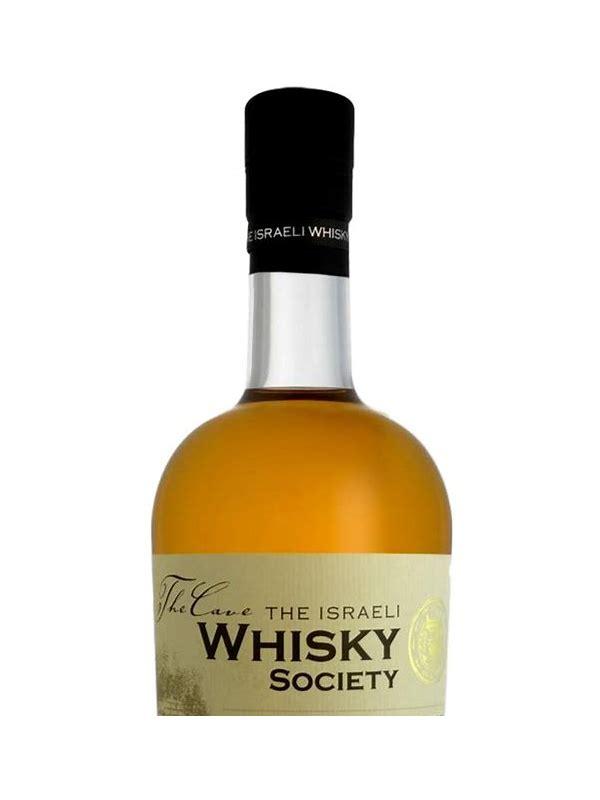 Arran 2008 IWS - The Cave 4th Edition