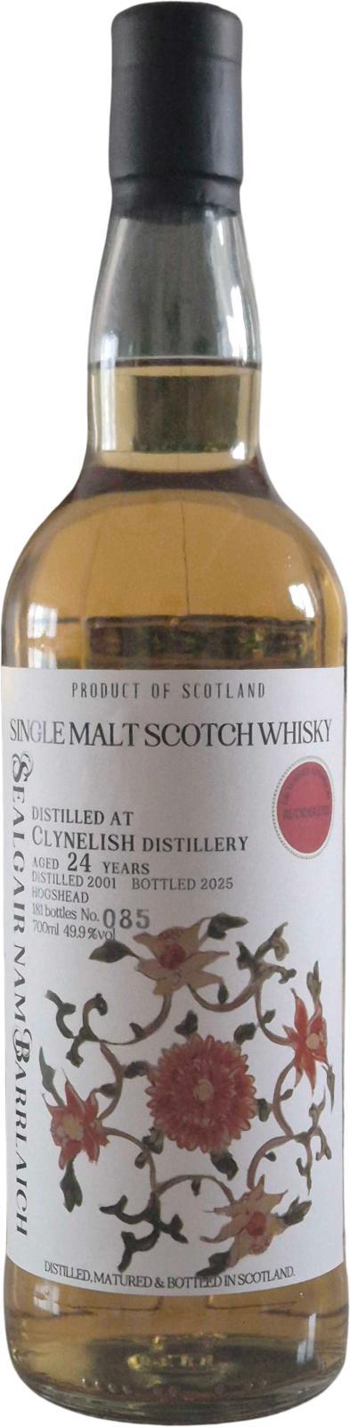 Clynelish 2001 TUS Sealgair Nam Barrlaich