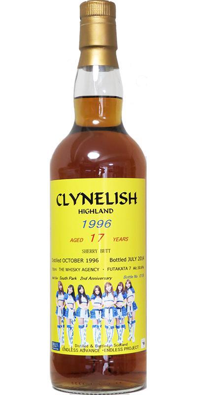 Clynelish 1996 TWA Futakata 7