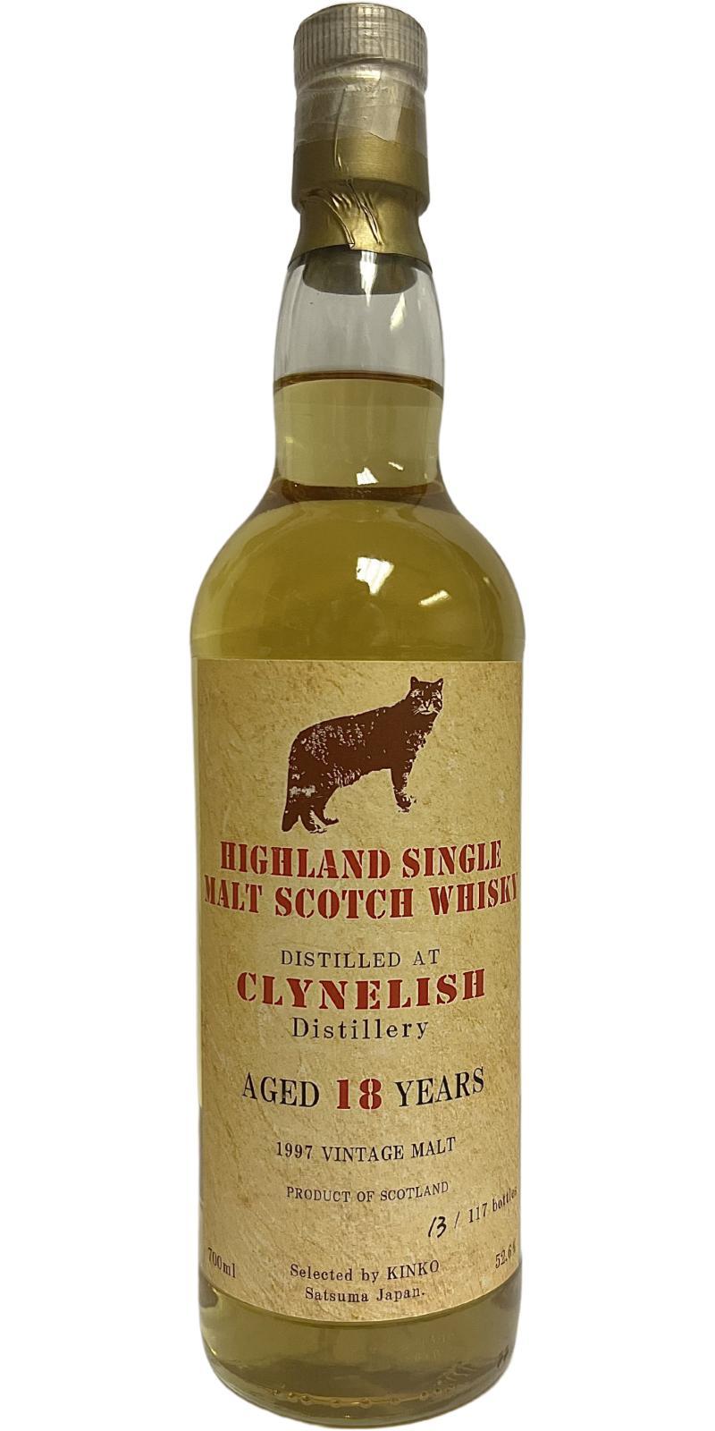 Clynelish 1997 UD