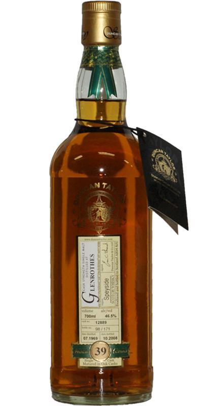 Glenrothes 1969 DT Rare Auld