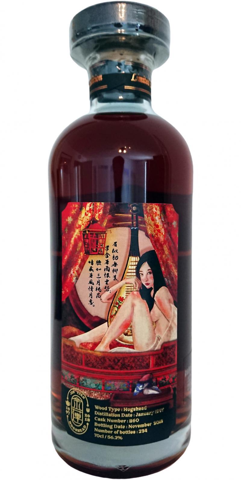 Glenrothes 1997 IM Jin Lian