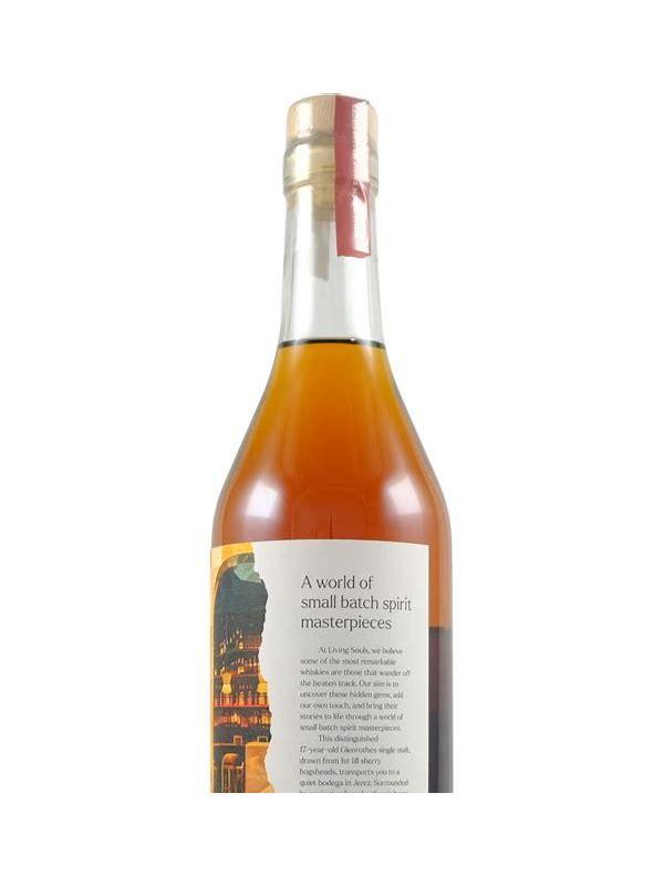 Glenrothes 17-year-old LiSo