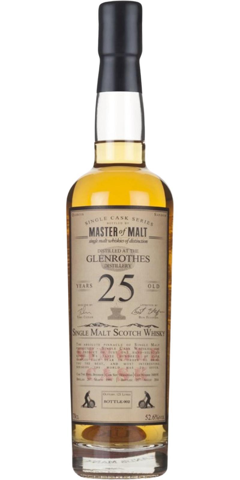 Glenrothes 1991 MoM Single Cask Series