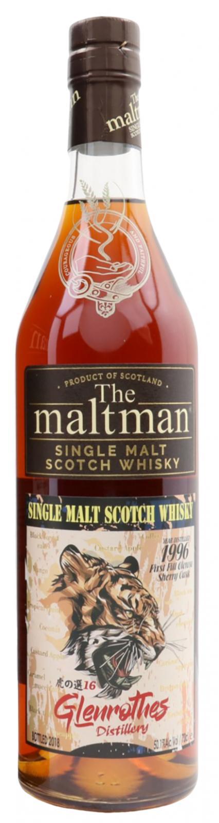 Glenrothes 1996 MBl The Maltman