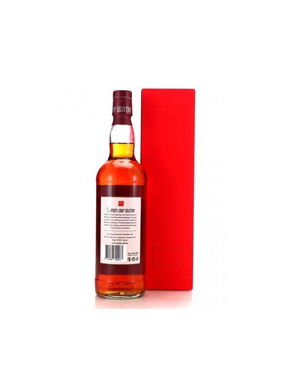 Glenrothes 1996 Sb Spirits Shop' Selection