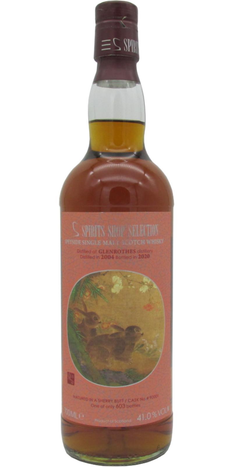 Glenrothes 2004 Sb Spirits Shop' Selection