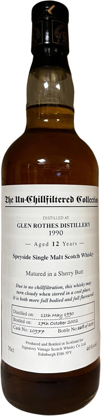 Glenrothes 1990 SV The Un-Chillfiltered Collection