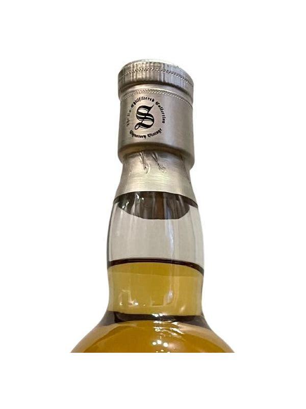 Glenrothes 1994 SV The Un-Chillfiltered Collection