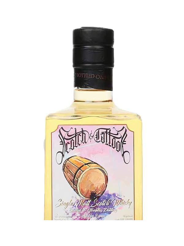 Glenrothes 2013 TSCL Family Series