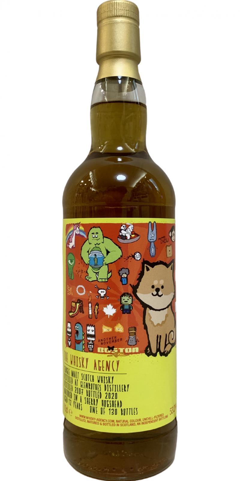 Glenrothes 2007 TWA Cartoons Label