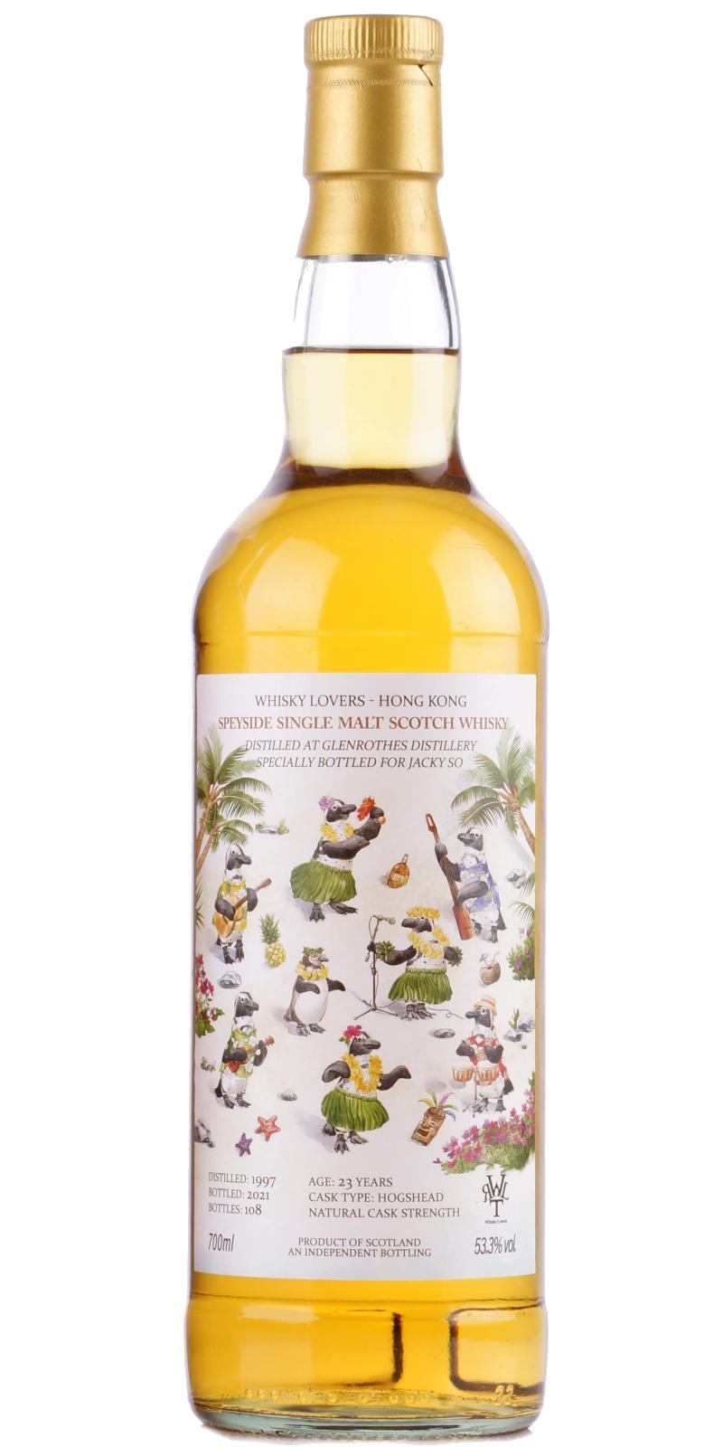 Glenrothes 1997 UD Whisky Lovers Hong Kong