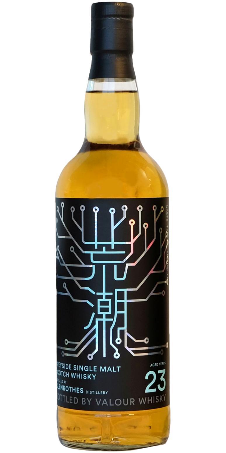 Glenrothes 1998 VWh AI series