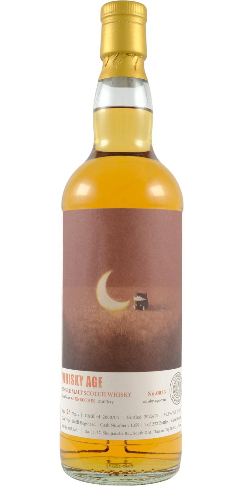 Glenrothes 2000 WAGE No. 0023