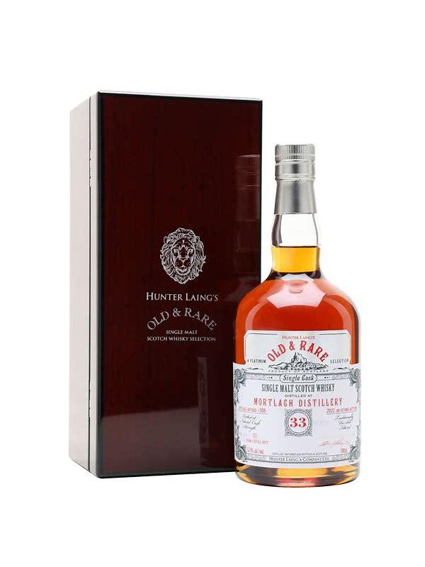 Mortlach 2003 AD Selection