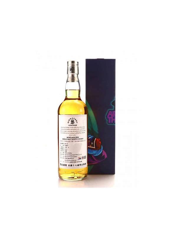 Mortlach 2009 DL Old Particular