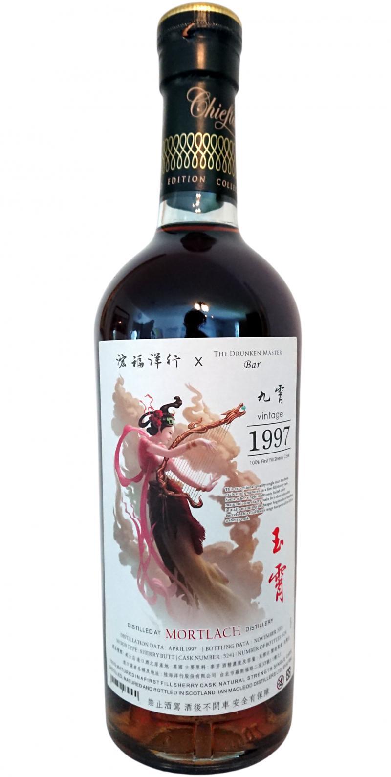 Mortlach 1997 IM Chieftain's