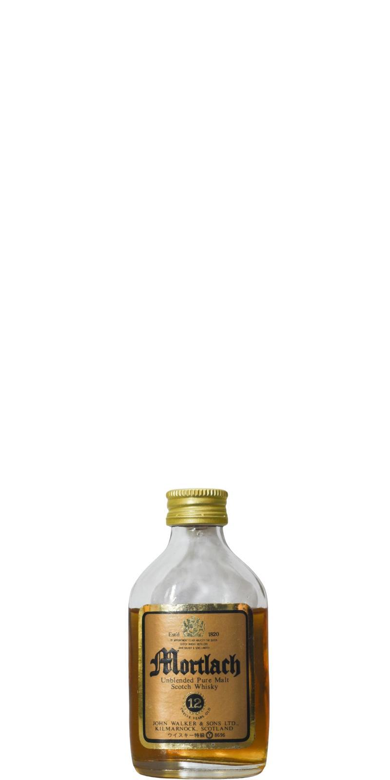 Mortlach 12-year-old Unblended Pure Malt