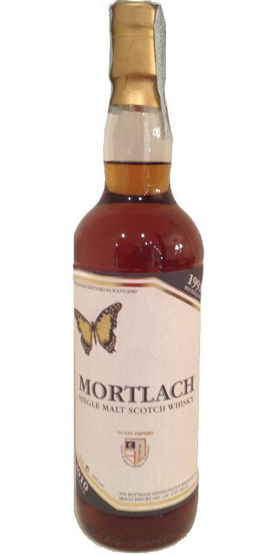 Mortlach 1991 MI