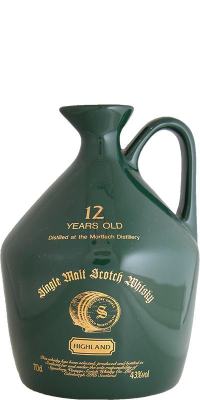 Mortlach 12-year-old SV Green ceramic jug
