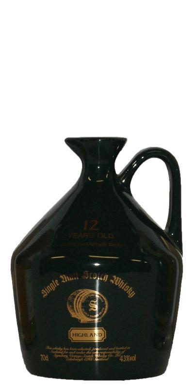 Mortlach 12-year-old SV Black ceramic jug