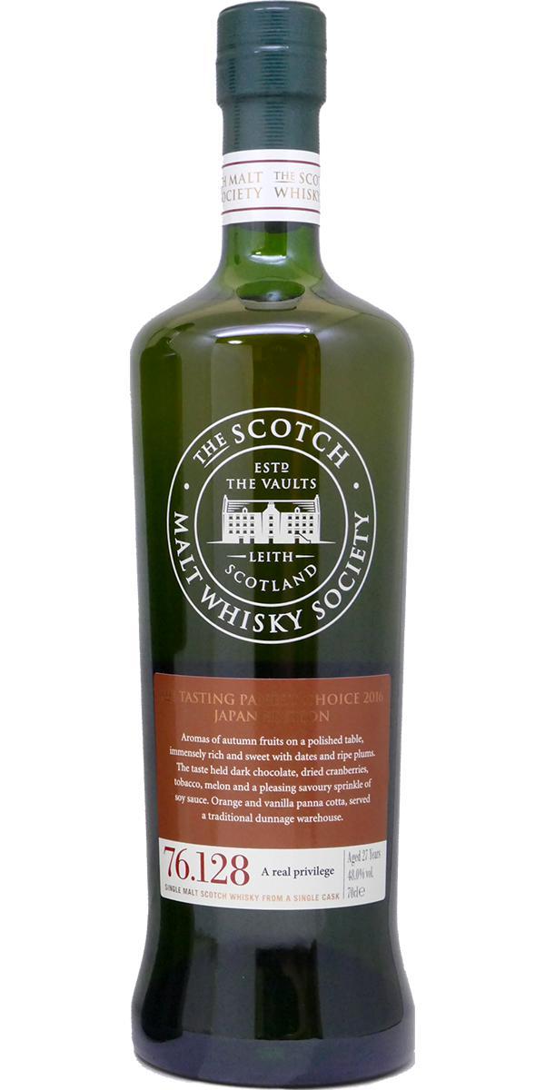 Mortlach 1988 SMWS 76.128 A real privilege