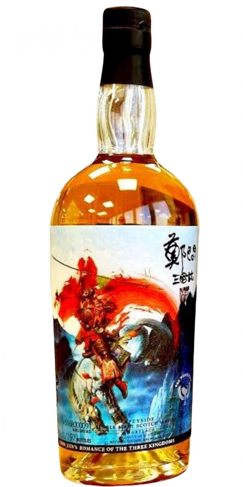 Mortlach 1993 TWf Chen_Uen's Romance of the Three Kingdoms