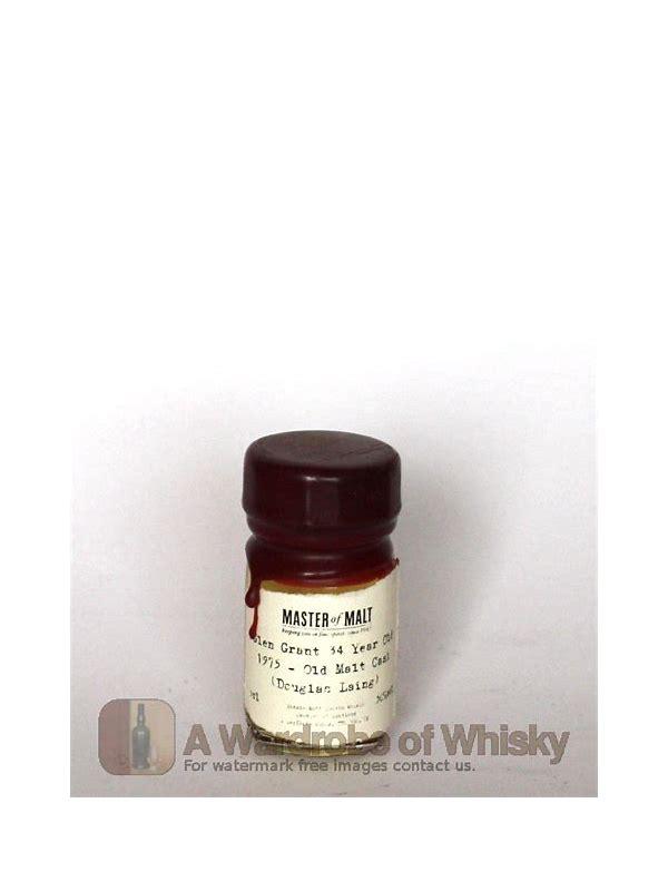 Glen Grant 1975 AS Malt Trust