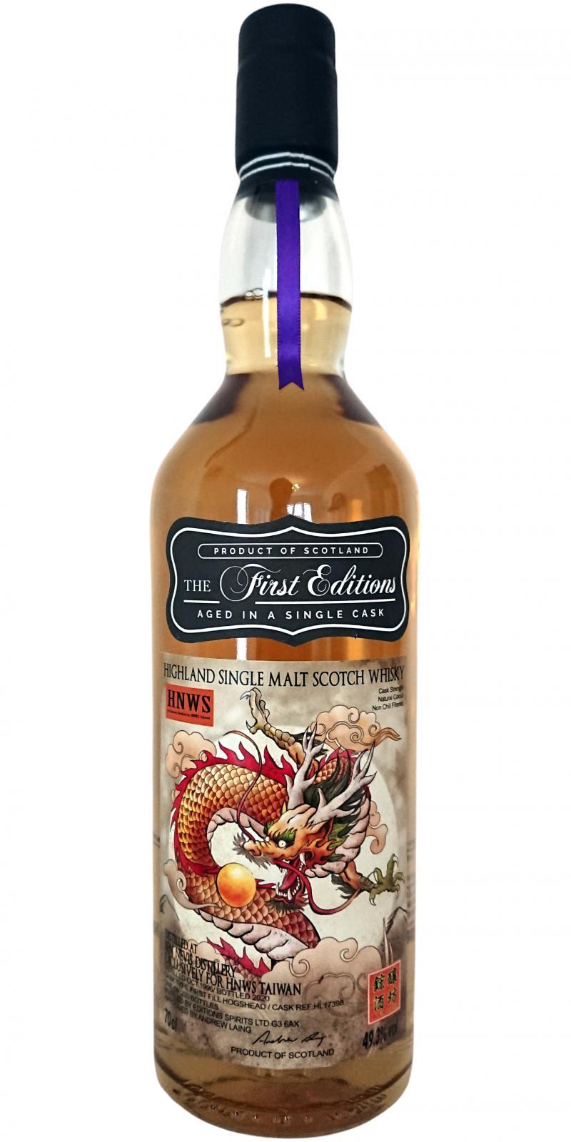 Ben Nevis 1996 ED HNWS