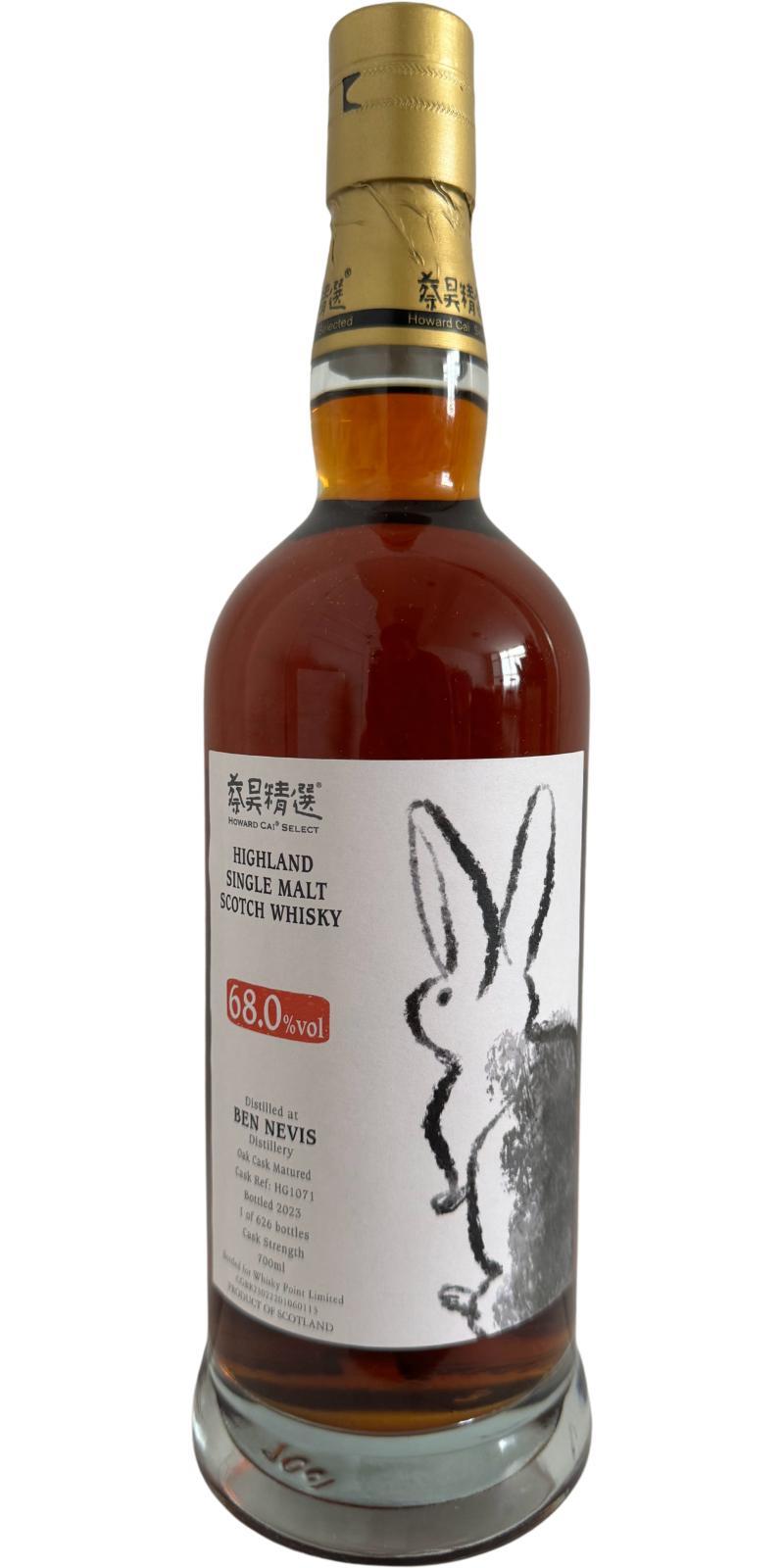 Ben Nevis Highland Single Malt Scotch Whisky HwCS