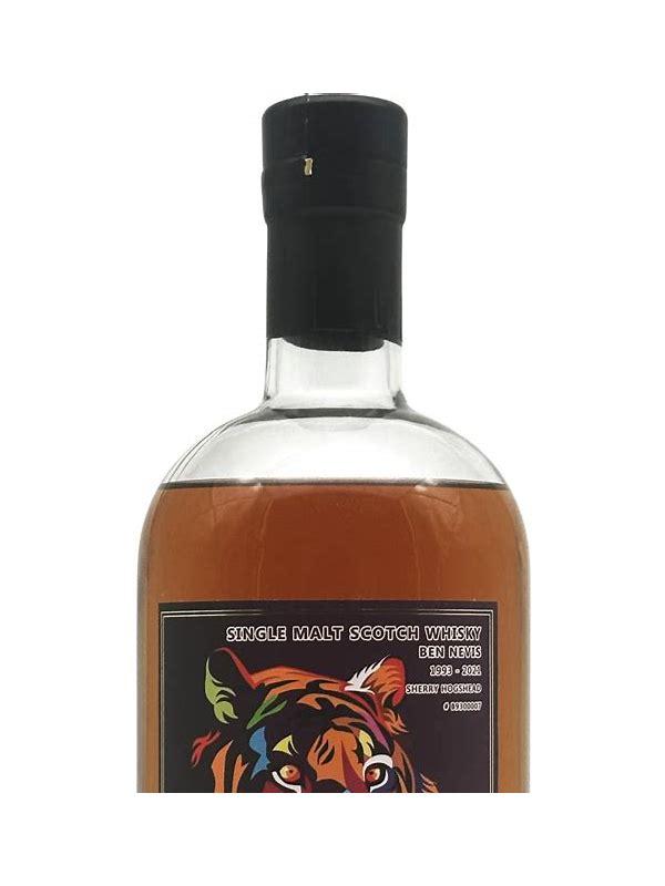 Ben Nevis 1993 SpSl Tiger