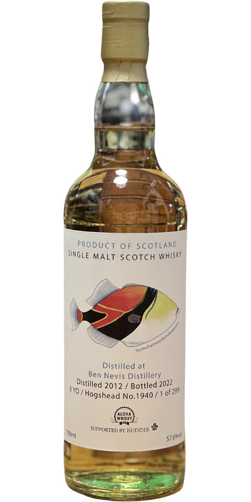 Ben Nevis 2012 TUS Aloha Whisky Bar