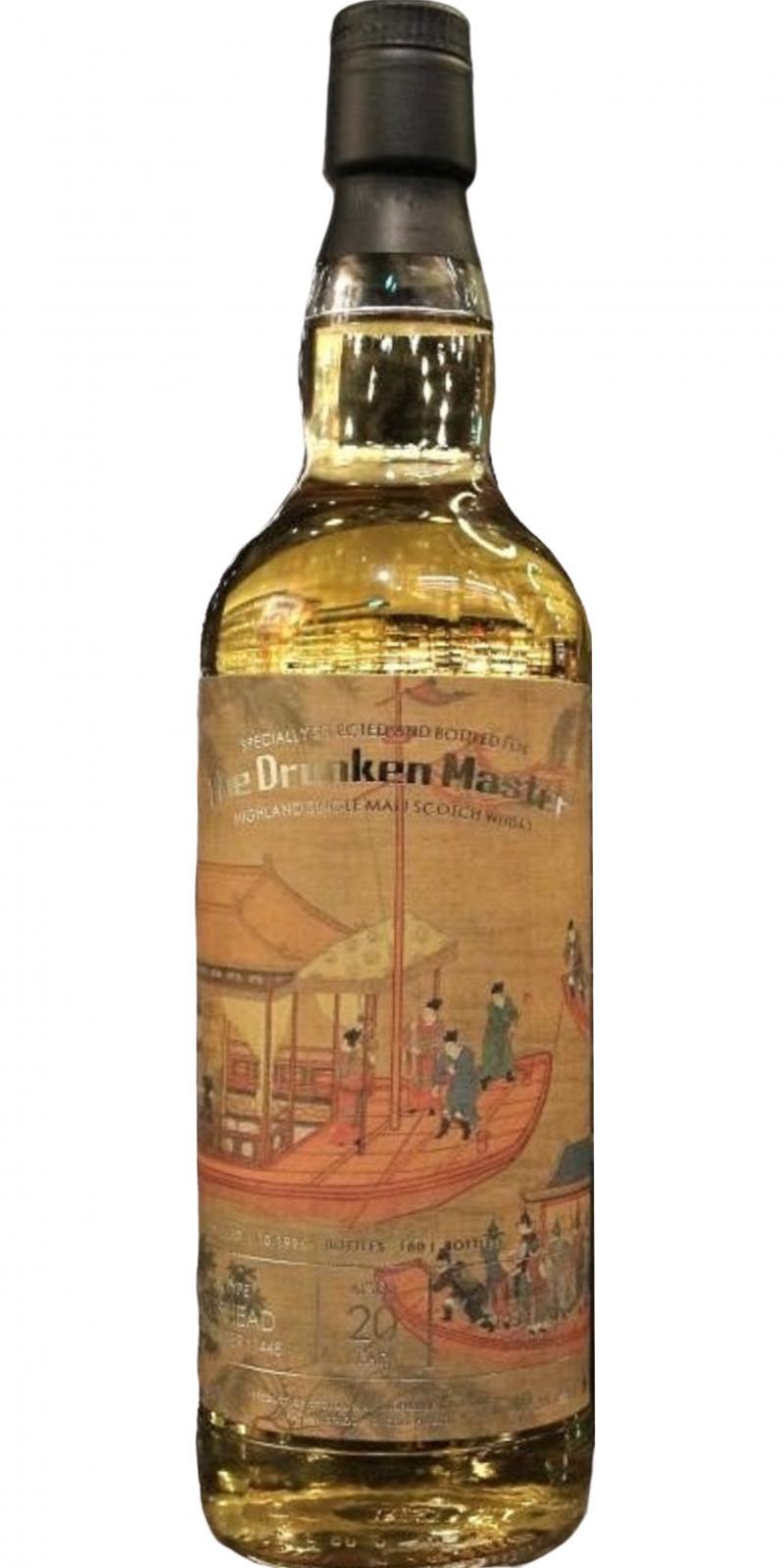 Ben Nevis 1996 Whib The Drunken Master
