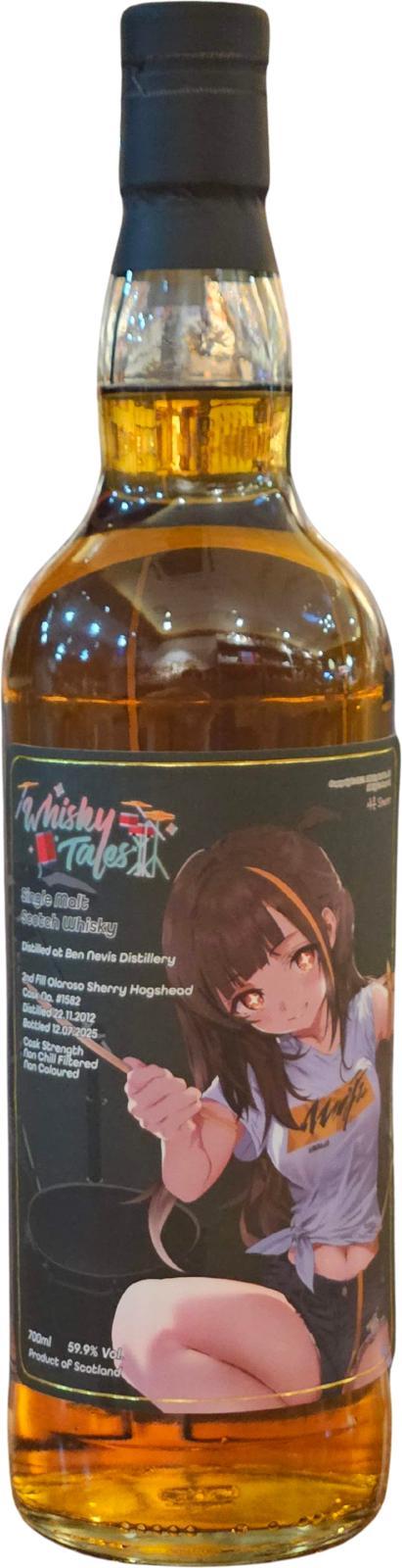 Ben Nevis 2012 WhNa The Whisky Tales - Malt The Rock