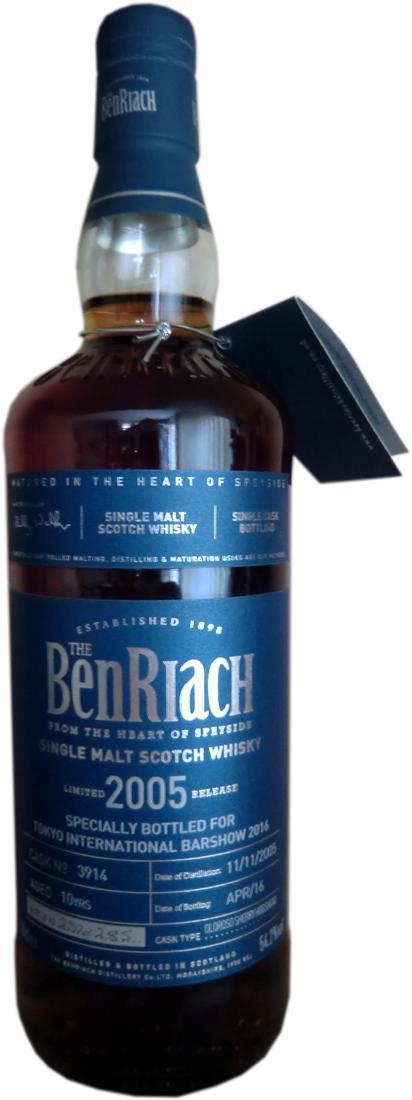 BenRiach 2005