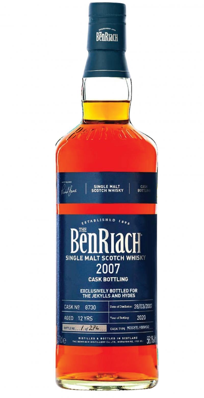 BenRiach 2007 Cask Bottling