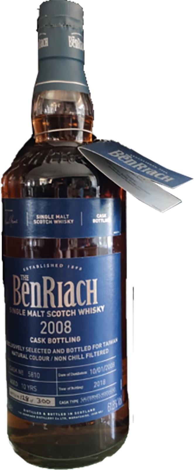 BenRiach 2008 Cask Bottling
