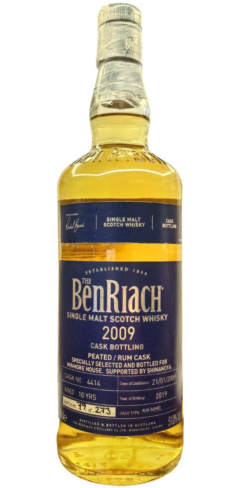 BenRiach 2009 Cask Bottling