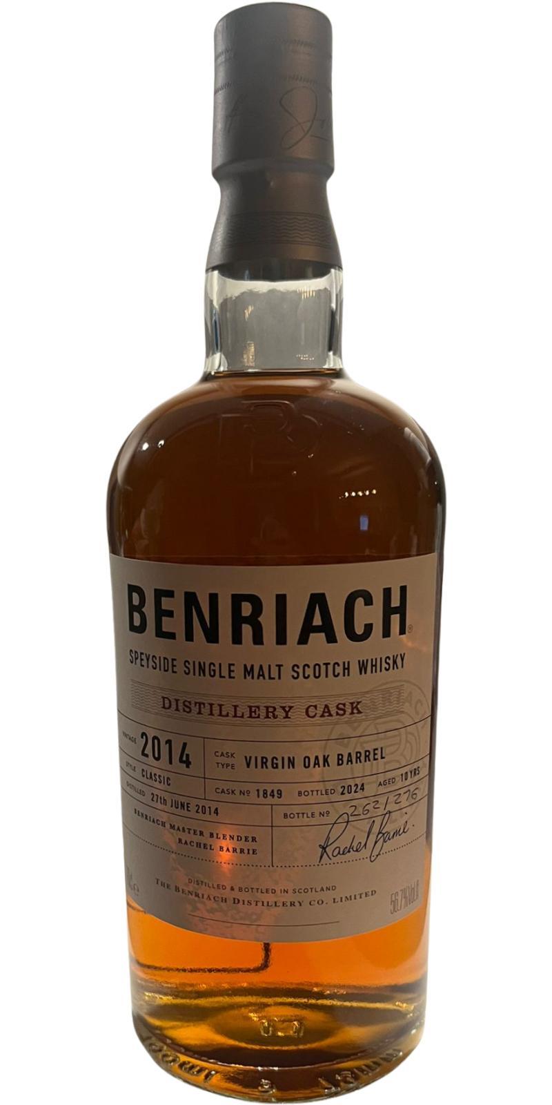 BenRiach 2014 Distillery Cask