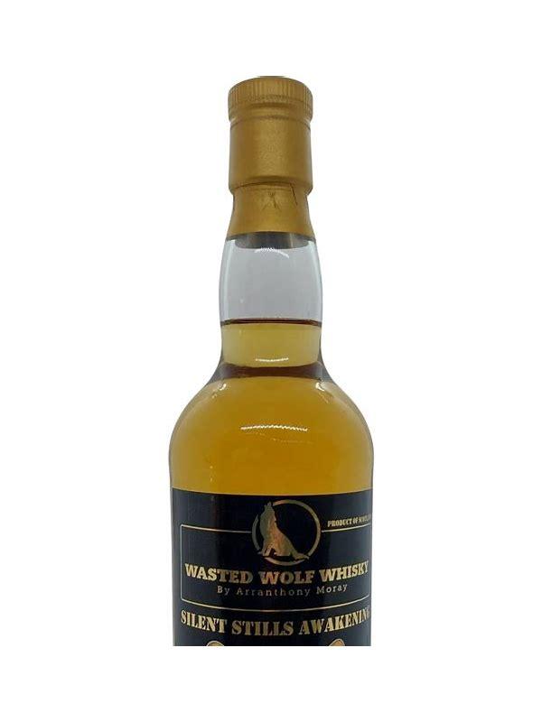 BenRiach 2007 AtMy Wasted Wolf Whisky