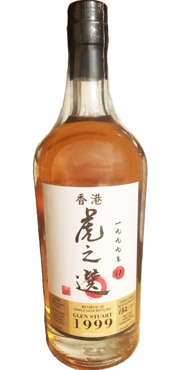 BenRiach 1999 FF Glen Stuart