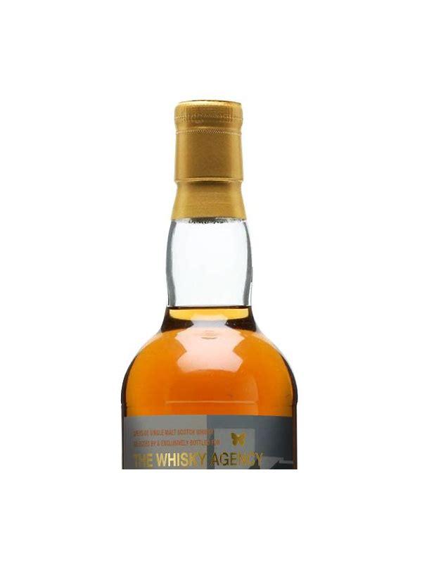 BenRiach 1995 MBa No. 169